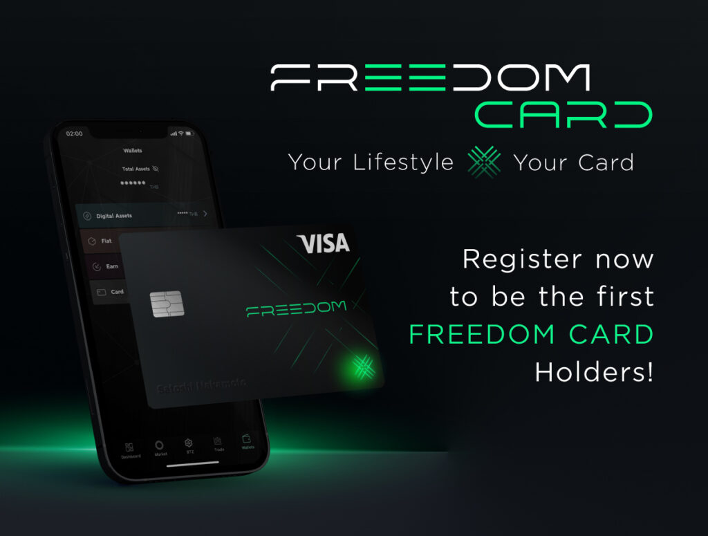 Register now to be the first FREEDOM CARD Holders!