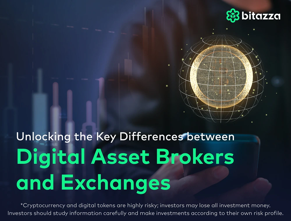 Digital asset broker vs exchange